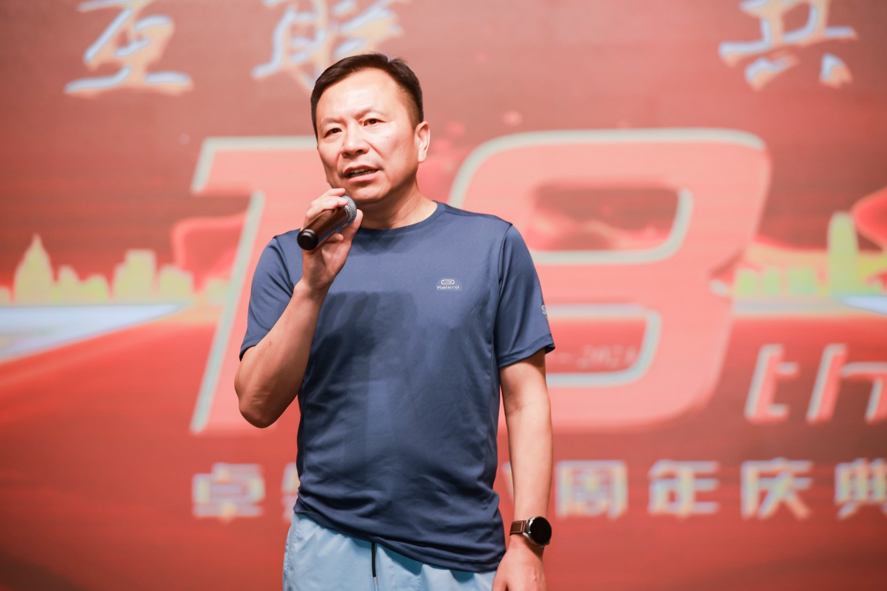 十八正青春 十八恰风华 ——人生就是博 18 周年庆典圆满落幕