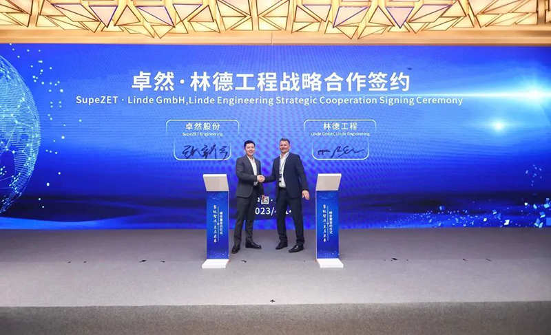 “聚链智造”引领产业集聚发展 人生就是博股份与多家企业达成战略合作