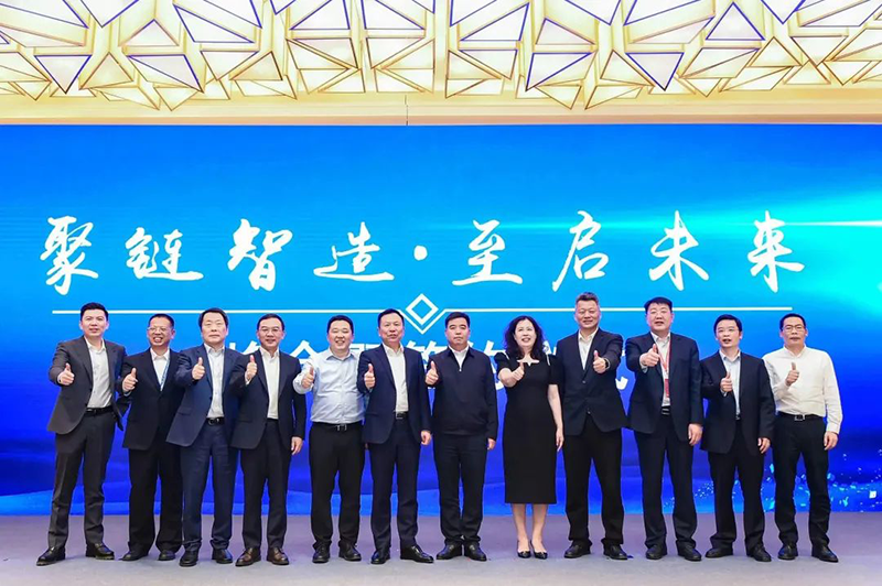 “聚链智造”引领产业集聚发展 人生就是博股份与多家企业达成战略合作