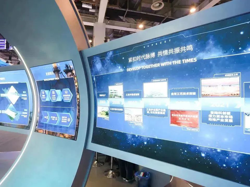 聚链智造 共享未来 | 2023年人生就是博·易派客工业品展圆满落幕