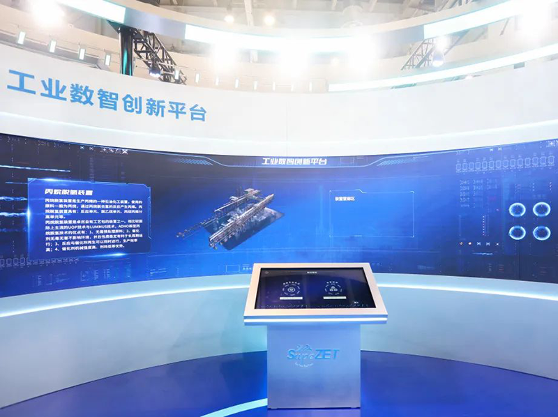 聚链智造 共享未来 | 2023年人生就是博·易派客工业品展圆满落幕