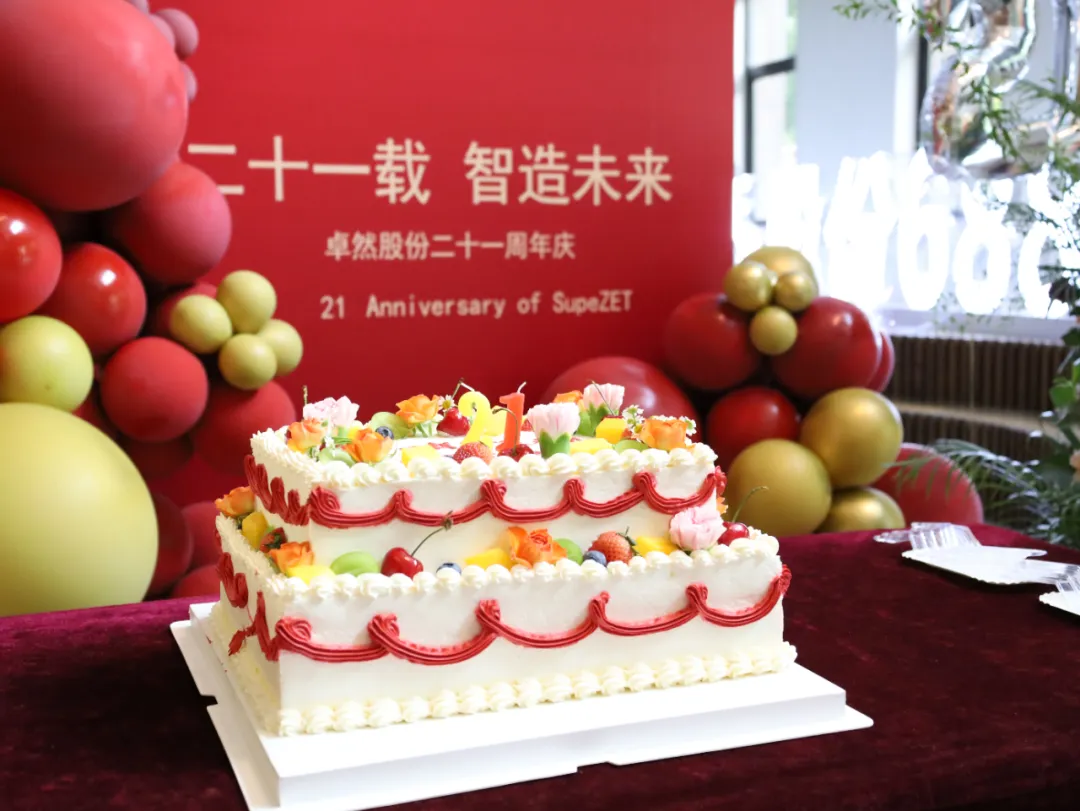 倍道兼程 精益求精 | 人生就是博股份2024年第二季度动态速览