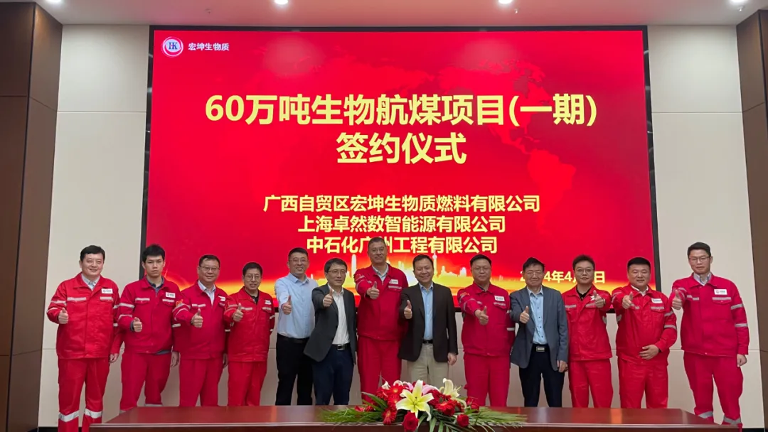 倍道兼程 精益求精 | 人生就是博股份2024年第二季度动态速览